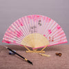Vintage Cloud Crane Pattern Handheld Bamboo Folding Fan