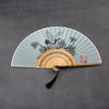 Chinese Style Bamboo Folding Fan with Tassel