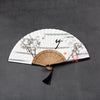 Chinese Style Bamboo Folding Fan with Tassel