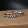 Auspicious Clouds Sterling Silver Adjustable Ring