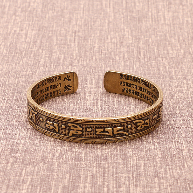 Om Mani Padme Hum Copper Cuff Bracelet