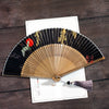 Vintage Cloud Crane Pattern Handheld Bamboo Folding Fan