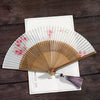 Vintage Cloud Crane Pattern Handheld Bamboo Folding Fan