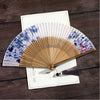 Cranes Auspicious Clouds Solid Color Gradient Handheld Bamboo Folding Fan