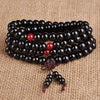 Wooden Bow Knot Mala Bracelet 108 Beads
