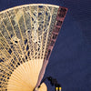 Carved Sandalwood Folding Fan with Gift Box and Stand