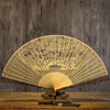 Carved Sandalwood Folding Fan with Gift Box and Stand