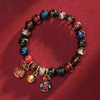 Amani Harmony Beaded Bracelet