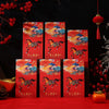 2026 Year of the Horse Red Envelopes, Set of 6
