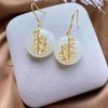 FengShui White Jade Fortune Earrings with Bamboo and Peace Buckle