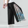 Chinese Style Mountain River Wide Leg Pants for Men