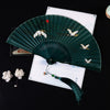Cranes Auspicious Clouds Solid Color Gradient Handheld Bamboo Folding Fan