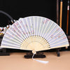 Classic Birds Singing Flowers Handheld Bamboo Folding Fan
