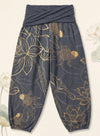Women's Harem Pants Elastic Waist Yoga Trousers