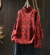 Women's Knitted Plant Pattern Long Sleeve Mock Neck Cotton Sweater