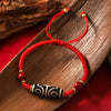 Tibetan Dzi Bead Bracelet, Agate Protection Charm
