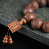 Carved Wood Bracelet with Chinese Zodiac and Fu Character