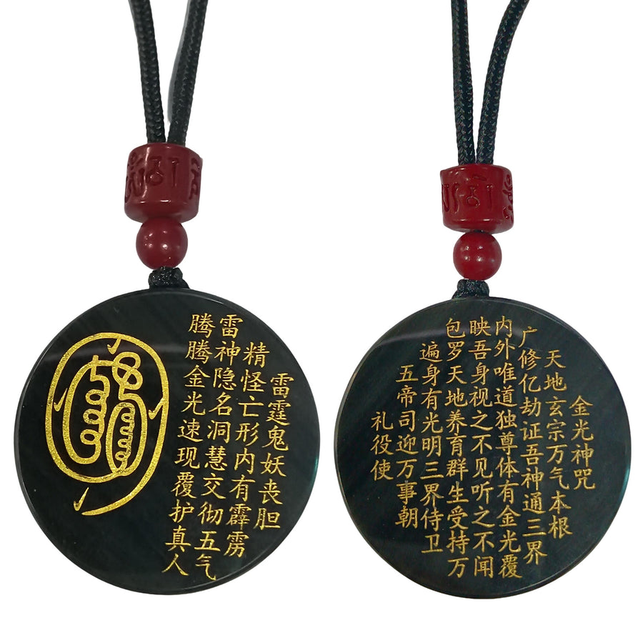 Black Obsidian Pendant Necklace with Buddhist Mantras and Symbols