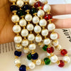 Pearl and Glass Bead Necklace and Bracelet Set