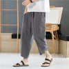 Men's Solid Color Drawstring Pants With Pockets