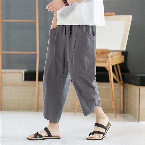 Men's Solid Color Drawstring Pants With Pockets