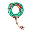 108 Bead Turquoise Mala Bracelet Tibetan Style