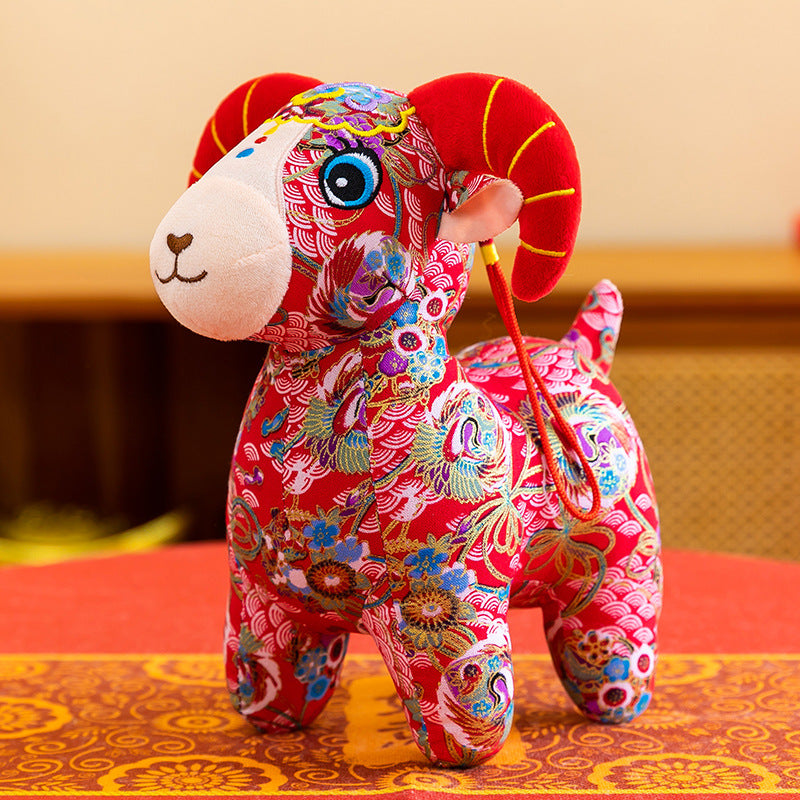 Year of the Goat Plush Animal Decor, Chinese Zodiac Soft Toy