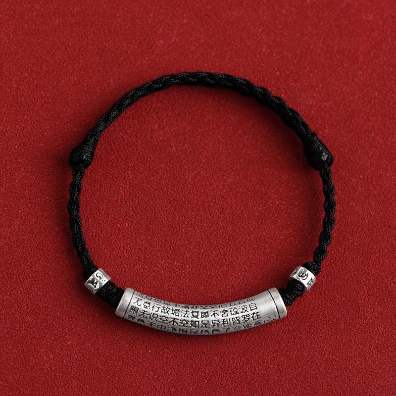 Om Mani Padme Hum Heart Sutra Carved Rope Bracelet Anklet