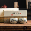 Ru Kiln Ceramic Teacup with Landscape or Calligraphy