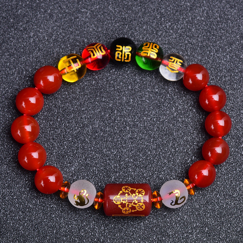 Chinese Zodiac Agate Bracelet, Red or Black Obsidian