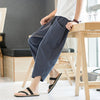 Men's Solid Color Drawstring Pants With Pockets