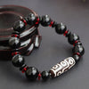 Nine-Eye Dzi Bead Black Agate Bracelet