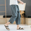 Men's Solid Color Drawstring Pants With Pockets