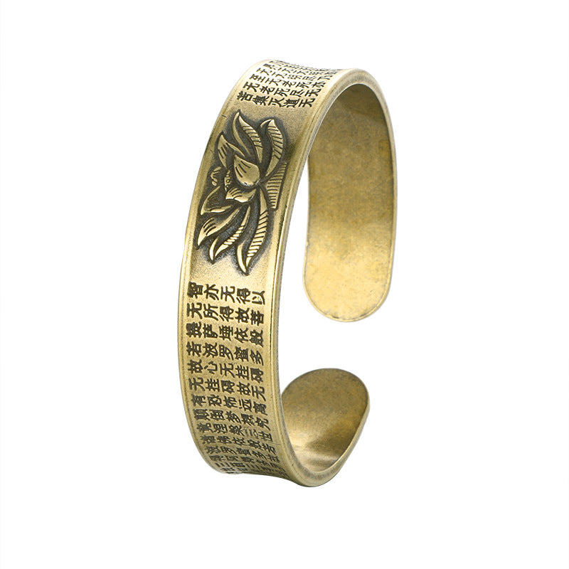 Brass Lotus Heart Sutra Cuff Bracelet Bangle