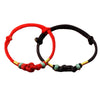 Red String Luck Fortune Knot Braided Couple Bracelet