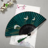 Bamboo Folding Fan with Crane and Cloud Print, 22cm