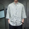Men's Ice Silk Tang Suit Shirt with Frog Buttons and Pockets