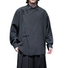 Men's Chinese Frog Button Long Sleeve Shirt
