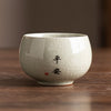 Ru Kiln Ceramic Teacup with Landscape or Calligraphy