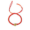 Red String Bracelet with Bagua Charm, Handwoven