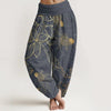 Women's Harem Pants Elastic Waist Yoga Trousers