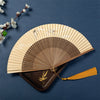 Bamboo Folding Fan with Yellow Paper and Tassel