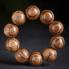Eagle Eye Wood Beads Bracelet, 20mm Unisex Wooden Jewelry