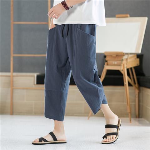 Men's Solid Color Drawstring Pants With Pockets