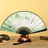 Chinese Style Handheld Folding Fan with Tassel