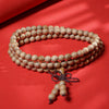 Camphor Wood Mala 108 Beads Straight Grain Prayer Beads
