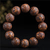 Carved Wood Bracelet with Chinese Zodiac and Fu Character