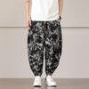 Men's Bamboo Print Harem Pants with Drawstring and Pockets