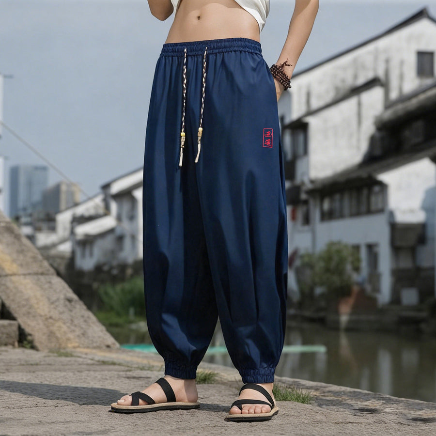 Men's Embroidered Harem Pants with Drawstring
