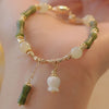 Olive Jade Bamboo Bracelet with Lily of the Valley Charm
